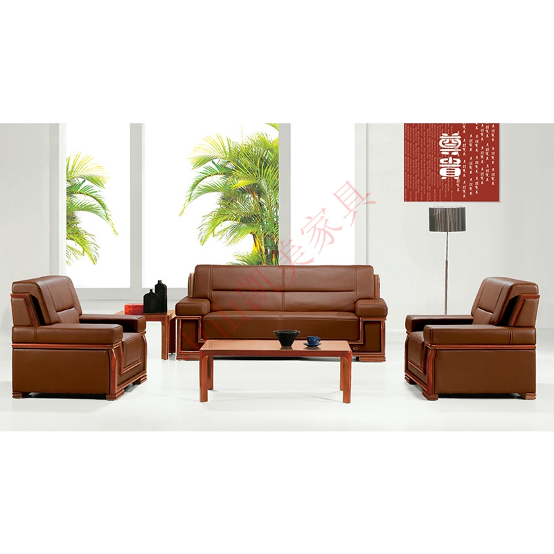 SF-14 专业生产沙发办公安博anbo(中国)的厂家